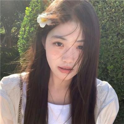 我想我是基